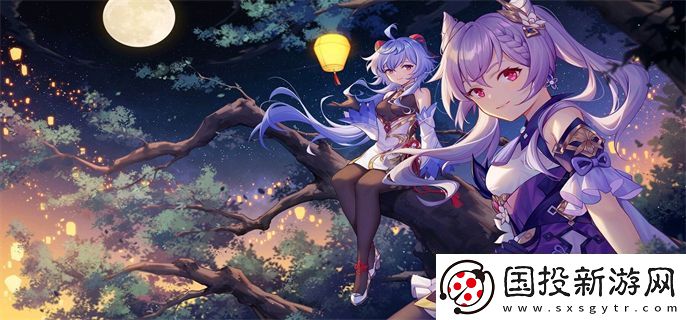 原神雷草反应有什么特点