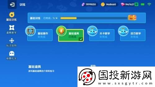 测试悄然再临