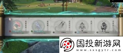 蜀山初章法宝汇总大全法宝炼制材料汇总介绍
