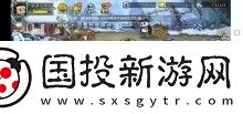 葫芦娃手游礼包码合集