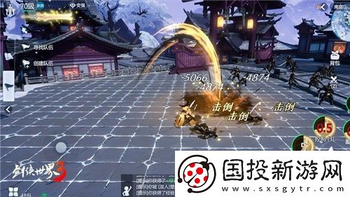 群侠大团战！剑侠世界3大型团队副本今日上线