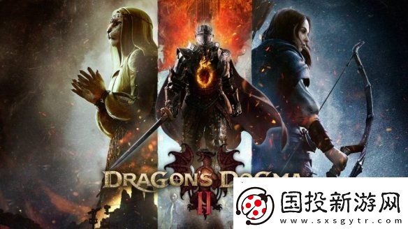 卡普空宣布ARPG龙之信条2全球销量已达330万份!