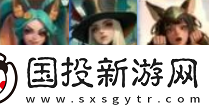 荒野国度喵语队怎么玩