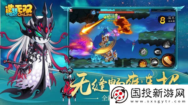 造梦无双2022礼包兑换码分享