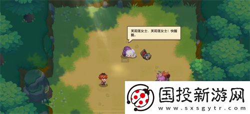 迎接跨越时空的魔法使！坎公骑冠剑x葬送的芙莉莲联动今日开启！
