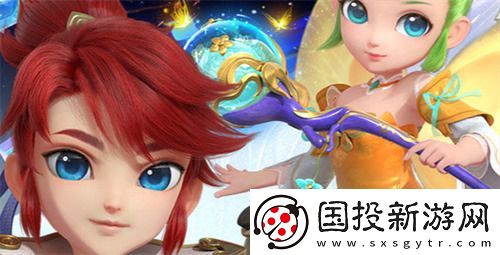 梦幻西游兑换码领取礼包