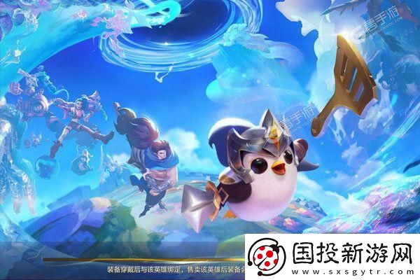 恋与制作人心动剧情挑战