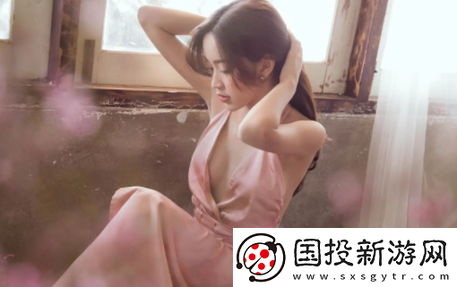 享游世界交友APP官方版下载