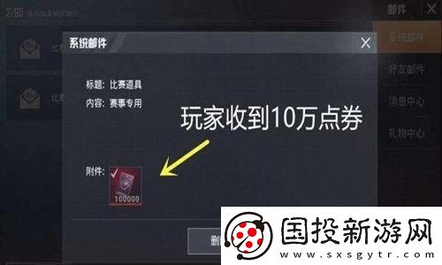 我独自生活心灵故事