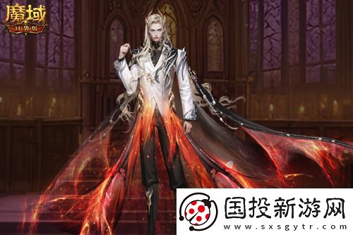 10周年新时装魔域口袋版周年时装曝光