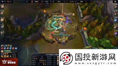 英魂之刃线下赛前瞻