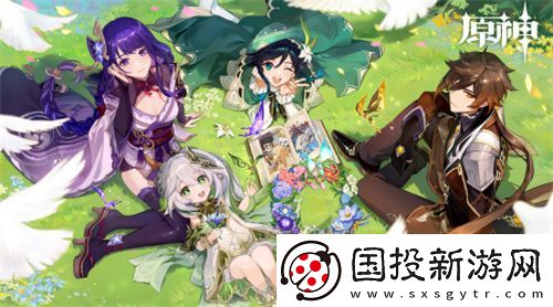 免费原神账号可以登上的