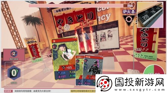 达愿福神社发售日确定！在诅咒小镇开启独特旅程