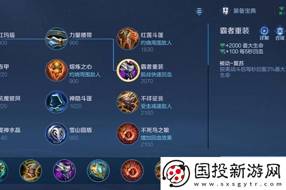 第五人格即将更新！新角色新玩法解析与期待