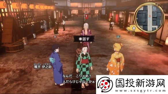 炭治郎声优花江夏树鬼灭之刃