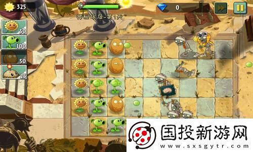 奇迹暖暖搭配时尚秀