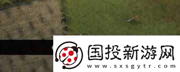 庄园领主亚麻的获取方法