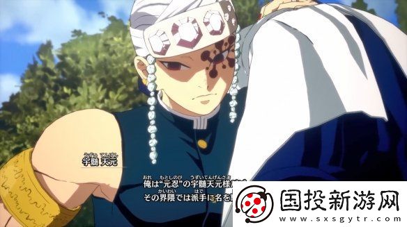 炭治郎声优花江夏树鬼灭之刃
