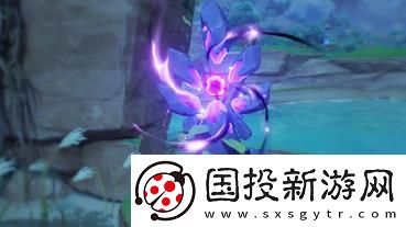 原神雷种子的用处