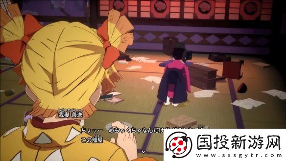 炭治郎声优花江夏树鬼灭之刃