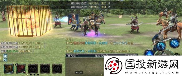 多文明国战横版诸国争霸即将迎来首测！三大爽感点燃初征烽火