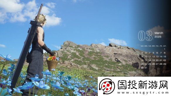 最终幻想7