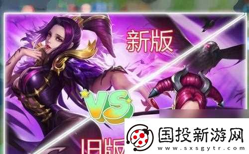 王者荣耀花木兰变化史获取方法