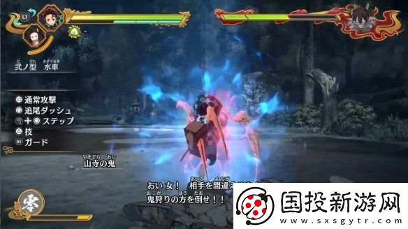 炭治郎声优花江夏树鬼灭之刃