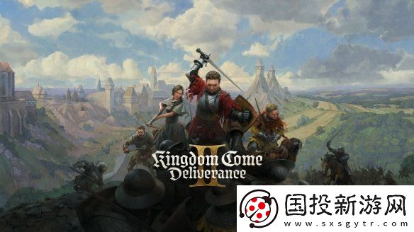 天国