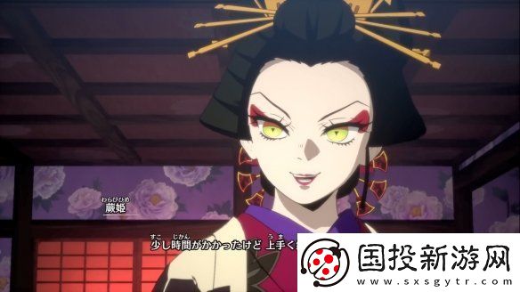 炭治郎声优花江夏树鬼灭之刃