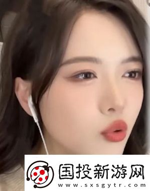 LPL主持骆歆公布择偶标准