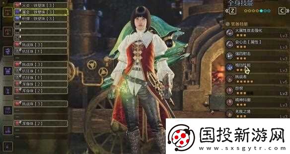 怪物猎人荒野重弩炮毕业配装推荐攻略