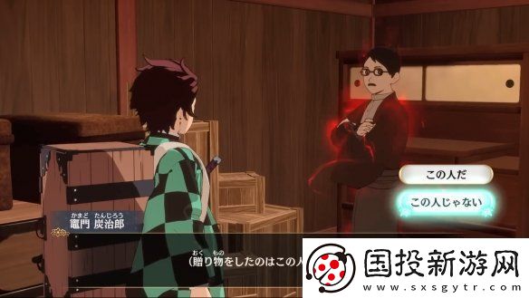 炭治郎声优花江夏树鬼灭之刃
