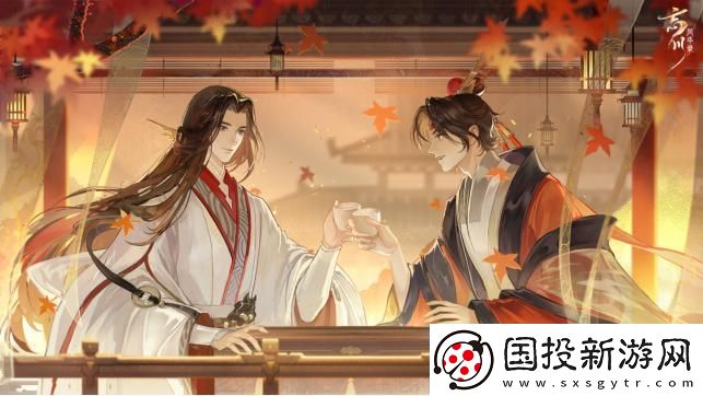 忘川风华录苏轼灵器怎么搭配