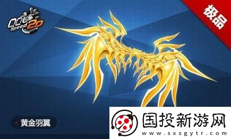 燕云十六声结局分析