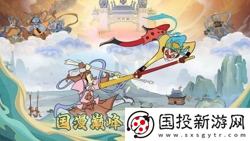 大闹天宫之猴王归来兑换礼包码