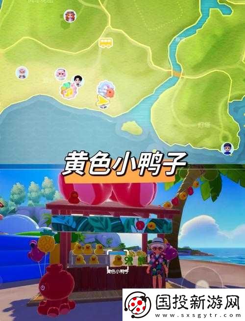 史小坑的烦恼3第10关大揭秘