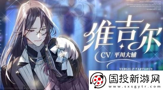 少女的王座送礼攻略