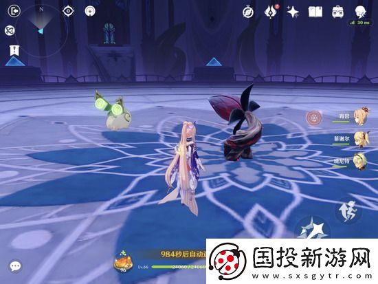 原神新周本散兵怎么打