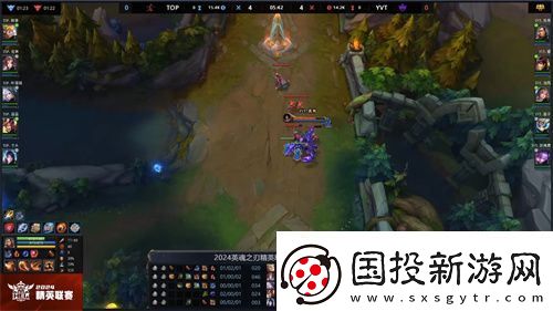 英魂之刃线下赛前瞻