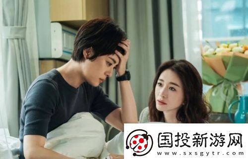 罗晋乌云之上火热来袭