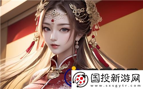 色狐直播