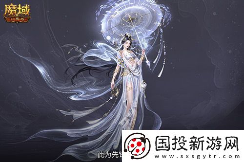 多形态曝光！魔域口袋版蛇年兽这么多变