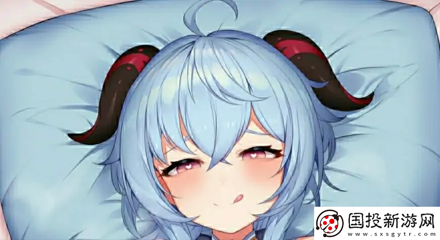 原神本子