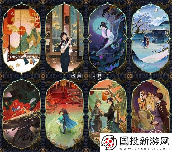 时光公主携舒楠演绎“华亭旧梦”