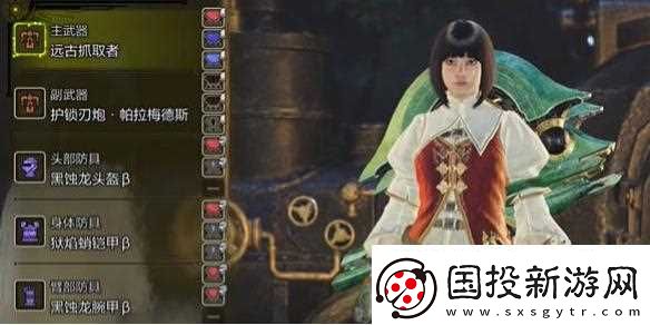 怪物猎人荒野重弩炮毕业配装推荐攻略