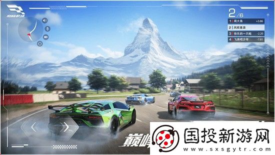 巅峰极速迈凯伦570s怎么调最快