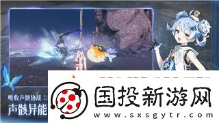 战争之人图文攻略图解大全