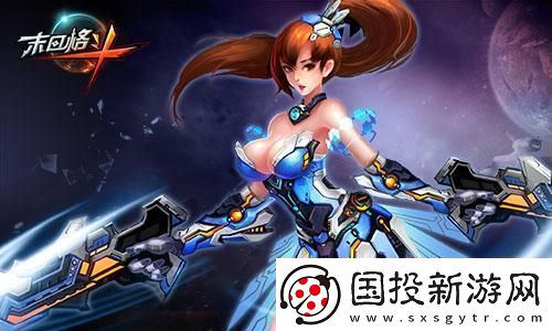 数码宝贝新世纪