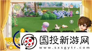 荒野的召唤背包怎么打开图片